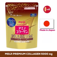 EXP 2025Meiji collagen premium 5000mg ขนาด 214g ทานได้ 28 วัน