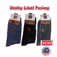 Stokin office/stokin panjang/stokin sekolah/Stokin kerja/stokin lelaki