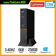 Lenovo ThinkCentre M900 Desktop Computer USFF - Intel Core i7 (6th Gen) 3.40 GHz - 8 GB DDR4 SDRAM -