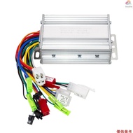 [In Stock] 36V/48V 350W Scooter Brushless DC Motor Speed Controller