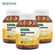 [Pack Of 3 Bottles] Magnesium plus Vitamin D3K2 Bioviva D3K2 D3+K2