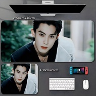 Pre Order Mouse Pad Wang Haiti Dylan DylanWang ️Wait For The Product 20-30 Days.