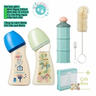 SET OF 2 BETTA BOTTLE 240ml HORSE + DOCTOR + BRUSH + MILK SEPARATION BOX