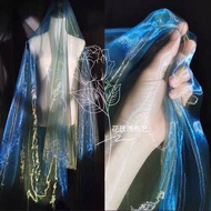 Dreamy Mercerized Phantom Organza Fabric Designer Wedding Dress diy Fabric Manicure Gumei Photo Cloth