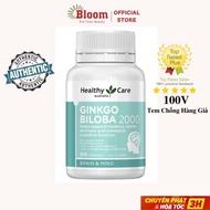 [Genuine] Ginkgo Biloba 2000mg Healthy Care Australia 100 Ginko Gingko Genuine Brain Supplements