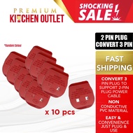 10 Pcs Plug Key Safety Plug Socket Key PVC | 2 Pin Plug Convert to 3 Pin