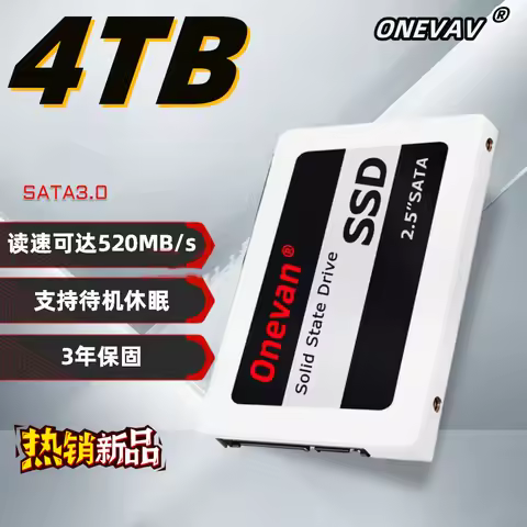SSD Drive HDD 2.5 Hard Disk SSD 4TB 2TB 240G 1TB 500GB 120GB 256G HD SATA Disk Internal Hard Drive f