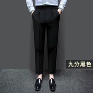 【Ready Stock】 Mens Formal Pants Office Slim-fitting business suit trousers for men Black Trousers ko