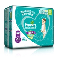 【幫寶適】超薄乾爽 拉拉褲/褲型尿布 紙尿褲 1箱 (XL 32片X6包/箱、XXL 21片X6包/箱)