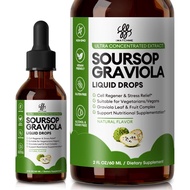 iMATCHME Custard Apple Graviola Liquid Drops，For Cell Support and Regeneration、Immune System and Gut