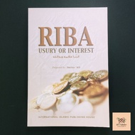 Riba: Usury or Interest
