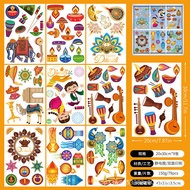 Multi Style Deepavali 18 Sheets New Diwali Festival Static Window Stickers Happy Diwali Festival Win