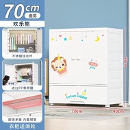 BBAZ superior productsExtra Large Thickened Open Door Cartoon Storage Cabinet Baby Wardrobe Children's Clothes Locker Ho