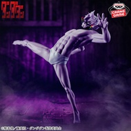 ☆Hoon Bao Toy Shop [Ready Stock] Agent Version Wanpu BANPRESTO Scenery Cowardly Party VIBRATION STAR
