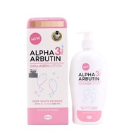 PRECIOUS SKIN - Alpha Arbutin Lotion|Alpha Arbutin Collagen Body Serum - Lotion