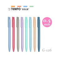 [K.J Headquarters Department] TEMPO Rhythm G-126 Original Intention ・ Automatic Gel Pen [0.5mm] Styl