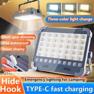 🔥SG Ship In 12 Hour🔥1000W 5Gear Solar Light Solar Camping Light Outdoor Light Waterproof Rechargeabl