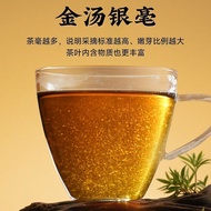 2025 Hot-selling New Tea Mid-Autumn Festival Gift Making Pot Tea First-Class White Peony 16th Alpine