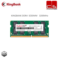 KINGBANK 8GB DDR4 SODIMM - 3200MHz ( LAPTOP RAM )