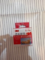 初生嬰兒bb 臍帶貼 3m 嬰兒透氣膠帶