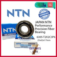 6305 C3P6 NTN Japan Fiber Bearing Precision Racing Bearing 6305C3 (25 X 62 X 17mm) Crankshaft Bearin
