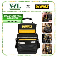 DEWALT DWST83541-1 TSTAK Organizer Soft Tool Bag / DEWALT tool bag / DEWALT tstak / tool bag heavy d