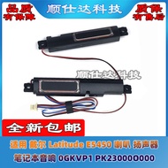 Suitable for Dell Latitude E5450 Speaker Speaker Audio 0GKVP1 PK23000O000