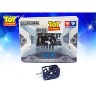 Mainan Auldey Tamiya Go For Speed Spare Part Performance Dynamo Flash Trace