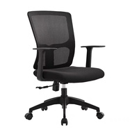 Furnibest Mesh Office Chair Ergonomic Work Chair Director Chair