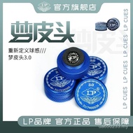 Biliard Pool 3.0 Dream Tip Black Eight Snuker LP Cue Petua Kecil Hitam 8 Kulit Tip Billiard Cue I8JK