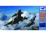 Fb4004 1/48 【Jzhobby】Weijun Air Force J-10/10A Menglong Fighter Jet 【Jzhobby】Weijun