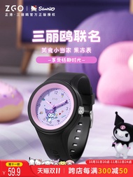 Zgo Zgo Clow Watch M Joint Name Female Kids Girl Girl Student Cute Waterproof Sanrio Electronic Watc