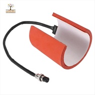 Sublimation Machine Silicone Mug Heating Pad Heat Press Parts for Mugs Printing Press Mold 7.5-9.5CM