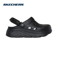 Skechers Women Foamies Max Cushioning Dream Shoes - 111268-BBK
