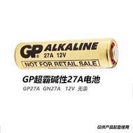 GP Speedmaster 12V27 Battery 27A English Version Speedmaster Alkaline Battery Speedmaster Battery An