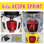 Vespa Sprint Tail Light Film Sprint125 Sprint150 (TFT) 2018-2023