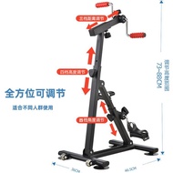 Bicycle Paralysis Exercise the Elderly Fitness Equipment Paralysis Lower Limbs Rehabilitation Home B