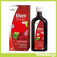 hübner - 郝柏娜 Eisen VITAL 補鐵液/ 液體鐵元口服液 500ml [平行進口] *不同包裝版本可能隨機出貨*