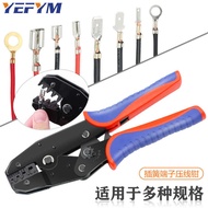2.8/4.8/6.3 Insert Spring Insert Crimping Pliers Cold Pressing Terminal Ratchet Type Wire Clamping P