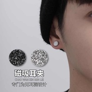 earring earrings Magnetic Ear Clip Magnet Ear Studs Men Women Painless Ear Piercing Clip-On Earrings