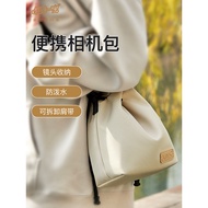 🔥 Waterproof 🔥 Digital Camera Portable in stock professional HOTSELLING camera bag Photography Shoul