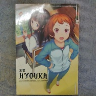 Komik Preloved Manga Hyouka BM Jilid 8
