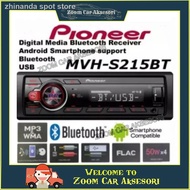 卐❈Pioneer / Blaupunkt Caliber Bluetooth USB MP3 Radio Receiver Single Din Player DIMENSION 18 CM X 5