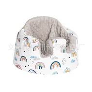 Dining Chair Bumbo Baby Stool Solfres Baby Stroller Seat Cover Children's Seat Cover Seat Cover Cush