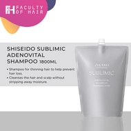 Shiseido Sublimic Adenovital Shampoo 1800ml