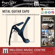 Deviser Guitar Capo Metal Heavy Duty Acoustic Guitar Ukulele Electric Guitar