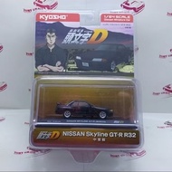 Kyosho Initial D Nissan Skyline GT-R R32 BNR32