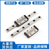 WNWLcpc Linear Module Hot Sale MN Slider Miniature Guide Rail Linear Guide Rail Linear Guide Rail Sl