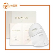 WHOO后 秘貼 煥能修護面膜 單片 【平行進口】（522596）