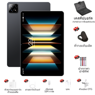[ซื้อ 1 แถม 6] แท็บเล็ต 2025 UODEGA 6SPro TAB รุ่นล่าสุด หน้าจอ Full HD 12 นิ้ว หน่วยความจำ 16GB+1TB
